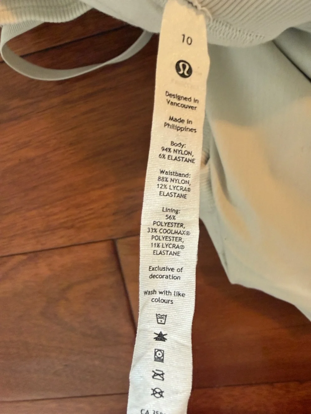 Lululemon Dance Studio Mid-Rise Joggers in Beige Size 10